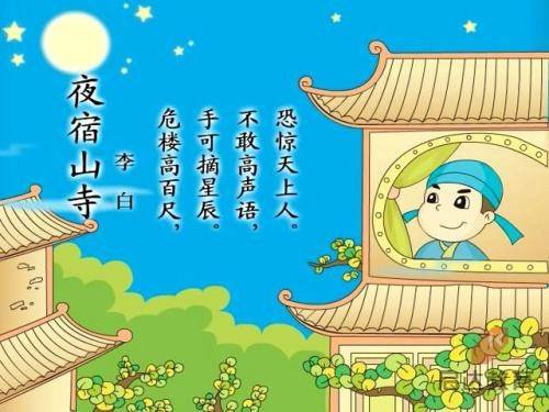 贵州毕节布摩的心愿：更好传播彝族文化